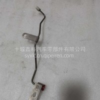 油管 | 5669697/5669697