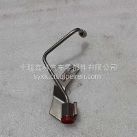 油管 | 5685377/5685377