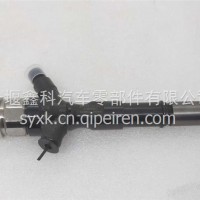 丰田喷油器 | 23670-30050/23670-30050