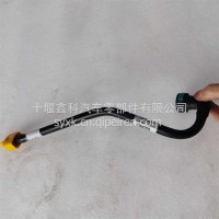 进口 | 出水管--定制款 | 3976337/3976337