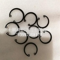 B3.3活塞销卡簧0406503012/0406503012