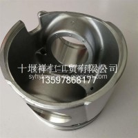 4H活塞 国三10BF11-04015/10BF11-04015