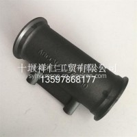 天龙增压器铝弯头1203015-K1200/1203015-K1200