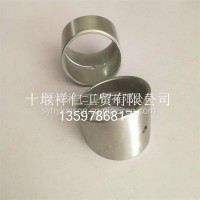 K19连杆衬套3043909/3043909