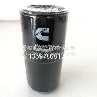 福田欧曼机油滤清器3693026/3693026