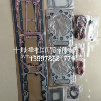 K19上修包MP-153800728/3800728
