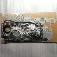 B3.3上下修包3800939/3800939