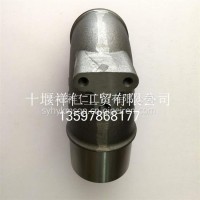 排气弯管3910994/3910994