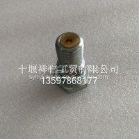 检查阀3957290/3957290