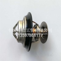 欧3节温器4936026/4936026