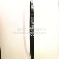 雷诺1258皮带5010550411/5010550411