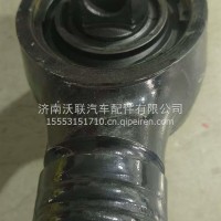 徐工推力杆总成 下XGA2919N71W392沃联/2-118
