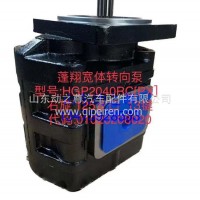 HGP2040RC 01020208020蓬翔宽体125止口 13键/HGP2040RC 01020208020