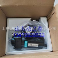 LG9704471020/1重汽轻卡转向器/LG9704471020/1