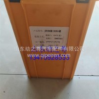 JHP2090 柳工855 14键液压工作泵/JHP2090 柳工855 14键