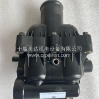 X12节温器总成/5581925