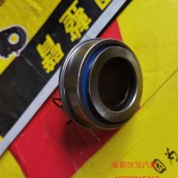 55CT3741F037X41X51X49/37X41X51X49