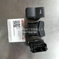 37500034-H11000喇叭转换开关/37500034-H11000