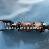重汽MAX后悬减震器YG1671440037/12-192