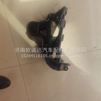 右上支座H450200000059/H450200000059