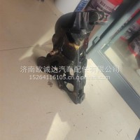 左上支架H450200000058/H450200000058