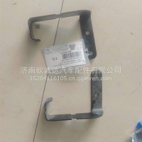 气囊气管过线支架H4502A01048A0/H4502A01048A0