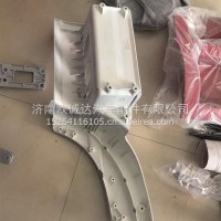 星翼右上脚踏板护照H554500000082/H554500000082