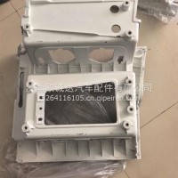 星翼右下脚踏板总成H584500000099/H584500000099