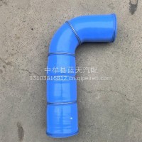 中冷器出气胶管/DZ97259535067