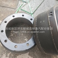 QT青特前制动鼓/QT65BQ0-3501031