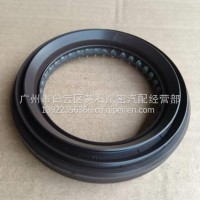 中桥贯通轴油封/2502079-ZH05A