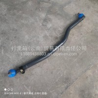 柳汽乘龙转向直拉杆总成/3301010A038B2
