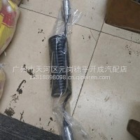 挂车七星线总成/七星线