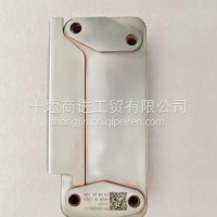 机油冷却器芯/C4990291