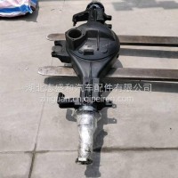 东风商用车天龙旗舰半挂牵引车中桥壳总成ZM99B/2501010-ZM99B
