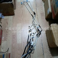 天龙旗舰空调管高压管/8108030-C6601