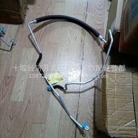 东风天龙旗舰空调管高压管/8108010-C6602