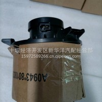东风拓行暖风电机/JB400-44A001Z/8126900Y8010