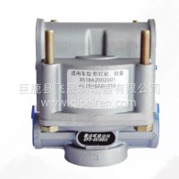 厂家优势供应新红岩欧曼差动式继动阀/CP3-3518010
