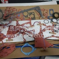 康明斯发动机下修包6544107/6544107