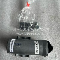 空压机卸荷压力调节器/181461