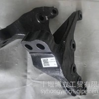 左支架-发动机后悬置/1001113-VC317
