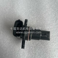 温度传感器/4384340