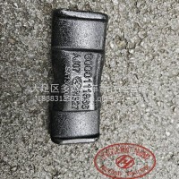 后簧压板 2911-L500638/6000111866