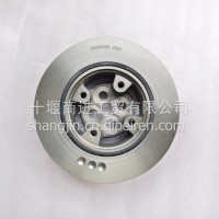 扭振减震器/C3925560