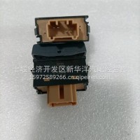 东风天龙旗舰国六后照灯开关/3750070-C6200