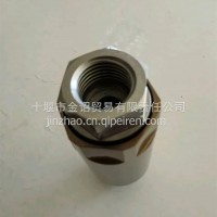 康明斯ISZ发动机共轨限压阀总成/4307195