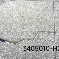 方向机油管/3405010-H22B8