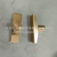 变速箱滑块/一二三四档/奔驰/A9472650349/A9472650349