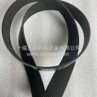 风扇皮带10PK1270/6311876